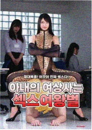港片修复计划资讯配图